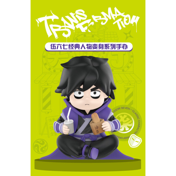 POP MART 泡泡玛特 伍六七经典人物变身系列手办 盲盒