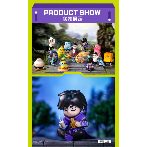 POP MART 泡泡玛特 伍六七经典人物变身系列手办 盲盒