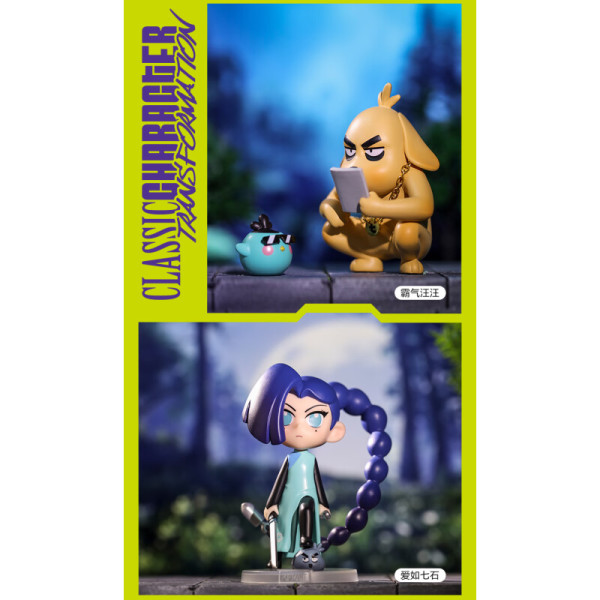 POP MART 泡泡玛特 伍六七经典人物变身系列手办 盲盒