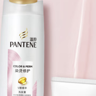 PANTENE 潘婷 超V瓶系列 染烫修护洗发露 400g