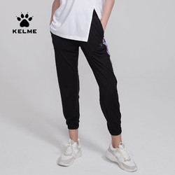 KELME 卡尔美 女子运动长裤 CK60262003