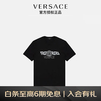 范思哲 VERSACE 22早秋 奢侈品男装纯色印花回形纹LOGO短袖T恤服饰黑色1003906-1A02800-1B000-S