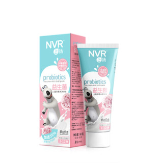 NVR 益生菌防蛀固齿儿童牙膏 草莓味+草莓冰激凌 60g*4支