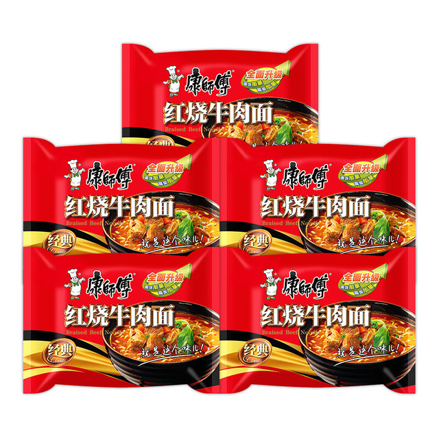 康师傅 方便面 红烧牛肉面 105g×5袋