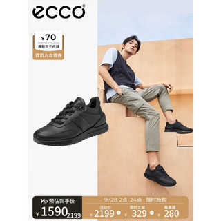 ECCO爱步复古运动鞋男款 2022年新款舒适百搭休闲鞋 雅跃523234 黑色52323401001 40