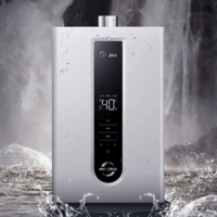 Midea 美的 零冷水燃气热水器变频恒温水伺服节能家用洗澡天然气13升16升