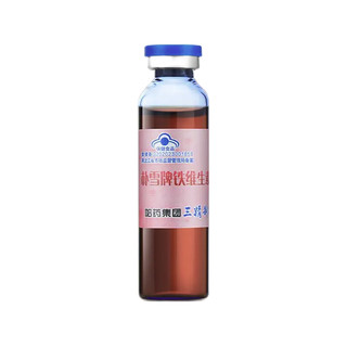 哈药六牌 朴雪牌铁维生素B12口服液 900ml