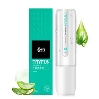 TryFun 网易春风 灵感精萃系列 芦荟润滑液 170ml