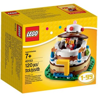 LEGO 乐高 节日系列 40153 生日蛋糕 积木模型