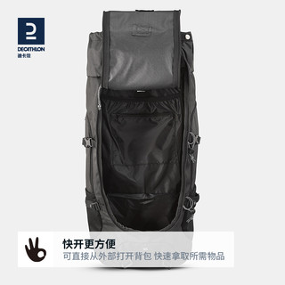 DECATHLON 迪卡侬 户外背包双肩包