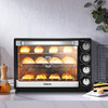 格兰仕电烤箱家用台式40升烘焙多功能全自动K43