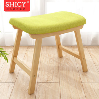 SHICY 实采 四脚实木小凳子布艺素颜方墩非塑料矮凳换鞋凳沙发凳