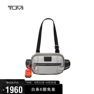 TUMI 途明 奢侈品 ALPHA BRAVO系列 男士商务旅行高端时尚斜挎包 0232701GRY 灰色