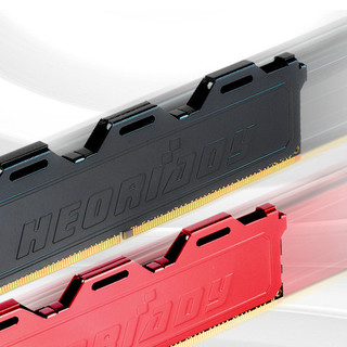 HEORIADY 宏想 DDR4 2400MHz 台式机内存 马甲条 黑色 8GB