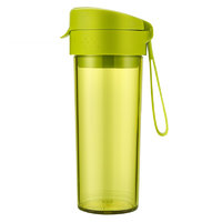 富光 茶韵系列 WFS1028-580 塑料杯 580ml 绿色