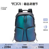 TUMI 途明 Devoe系列女士时尚个性轻质便携电脑包双肩背包