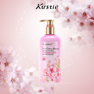 Kustie 蔻斯汀千岛樱花洗发水600ml 护发素300ml