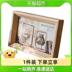 JUHAN 掬涵 自然原味日式北欧 白蜡实木高档相框画框 桌面摆件照片墙