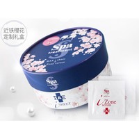 Spa treatment 蓝樱花限定款红蛇毒眼膜 60枚（赠眼霜精华0.5g*2)