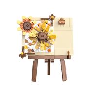 佳奇JAKI 植物日志系列 JK2805 花开向阳