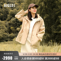 AIGLE 艾高 秋冬新品女GORE-TEX防风防雨透汽户外夹克外套