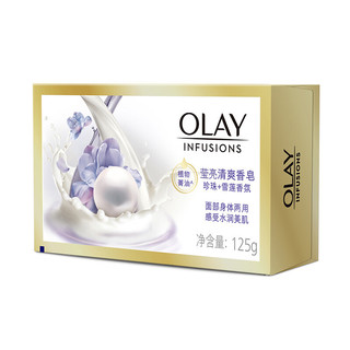 OLAY 玉兰油 莹亮清爽香皂 125g