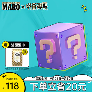 MARO 摩隆 X咒术回战 蓬松男士清爽去屑洗发水 460ml