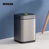 KOHLER 科勒 带盖感应式 智能垃圾桶 双桶 6L