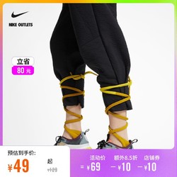 NIKE 耐克 官方OUTLETS Nike Lace-Up Knee-High 运动袜（1 双）SX7290