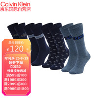 Calvin Klein CK男袜商务长筒袜子礼盒装4双 送男友礼物 经典LOGO舒适透气 4808-002 均码