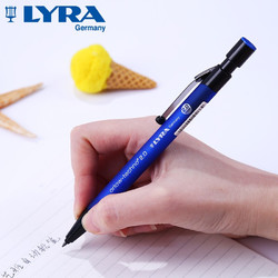 LYRA 艺雅 自动铅笔 2.0mm 单支