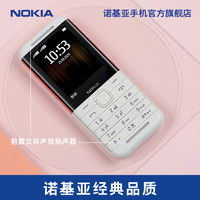 NOKIA 诺基亚 5310 经典复刻 功能手机