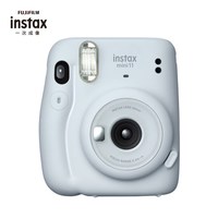FUJIFILM 富士 instax mini11 拍立得 升级版（冰晶白)
