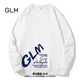 GLM 森马集团GLM秋季新款长袖卫衣男百搭潮流狂风休闲长袖