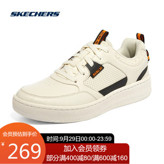 SKECHERS 斯凯奇 男板鞋运动休闲小白鞋894050 NTBK自然色/黑色 41