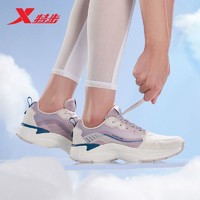 XTEP 特步 综训鞋女2022秋季新款网面透气综训舒适软底厚底运动鞋女鞋