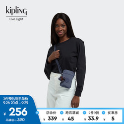 kipling 凯普林 女款2022新款迷你时尚潮流可爱单肩包斜挎包手机包|TALLY 奶油灰