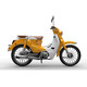  宗申 2022款YAMI复古弯梁摩托车 复古橙 运动版（铝轮）　