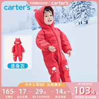 Carter's 孩特 婴儿冬季羽绒服连体衣男女宝宝轻薄保暖爬服哈衣外出服帽