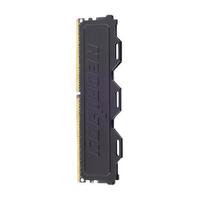 HEORIADY 宏想 DDR4 2933MHz 台式机内存 马甲条 黑色 8GB