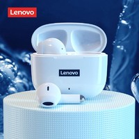 抖音超值购：Lenovo 联想 LP40Pro真无线蓝牙耳机游戏电竞半入耳式适用苹果华为