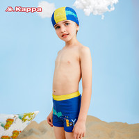 Kappa 卡帕 儿童泳裤男童男孩宝2022年新款中小童游泳短裤泳帽布帽套装