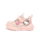 Hello Kitty 女童运动鞋