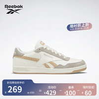 Reebok 锐步 官方男女TECHQUE T复古网球运动休闲时尚小白鞋板鞋
