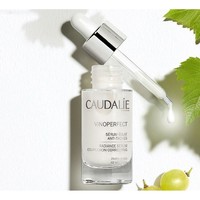 CAUDALIE 欧缇丽 美白精华液 30ml