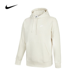 NIKE 耐克 2022年男子AS M NSW CLUB HOODIE PO针织套头衫 BV2655-072 L