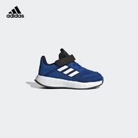 抖音超值购：adidas 阿迪达斯 男女婴童运动鞋 SP  DURAMO SL I FX7318