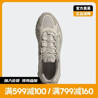 adidas 阿迪达斯 官网三叶草ZX 1K BOOST男女经典运动鞋GW6804 GY4165