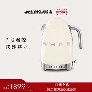 Smeg 斯麦格 KLF04 保温电水壶 1.7L 魅惑红