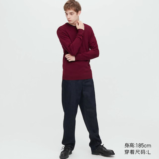 UNIQLO 优衣库 美利奴羊毛圆领针织衫